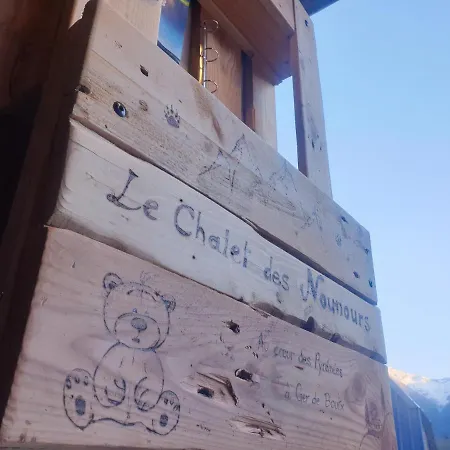 Chalet De 2 Chambres Avec Terrasse Amenagee Et Wifi A Ger De A 4 Km Des Pistes Шале *